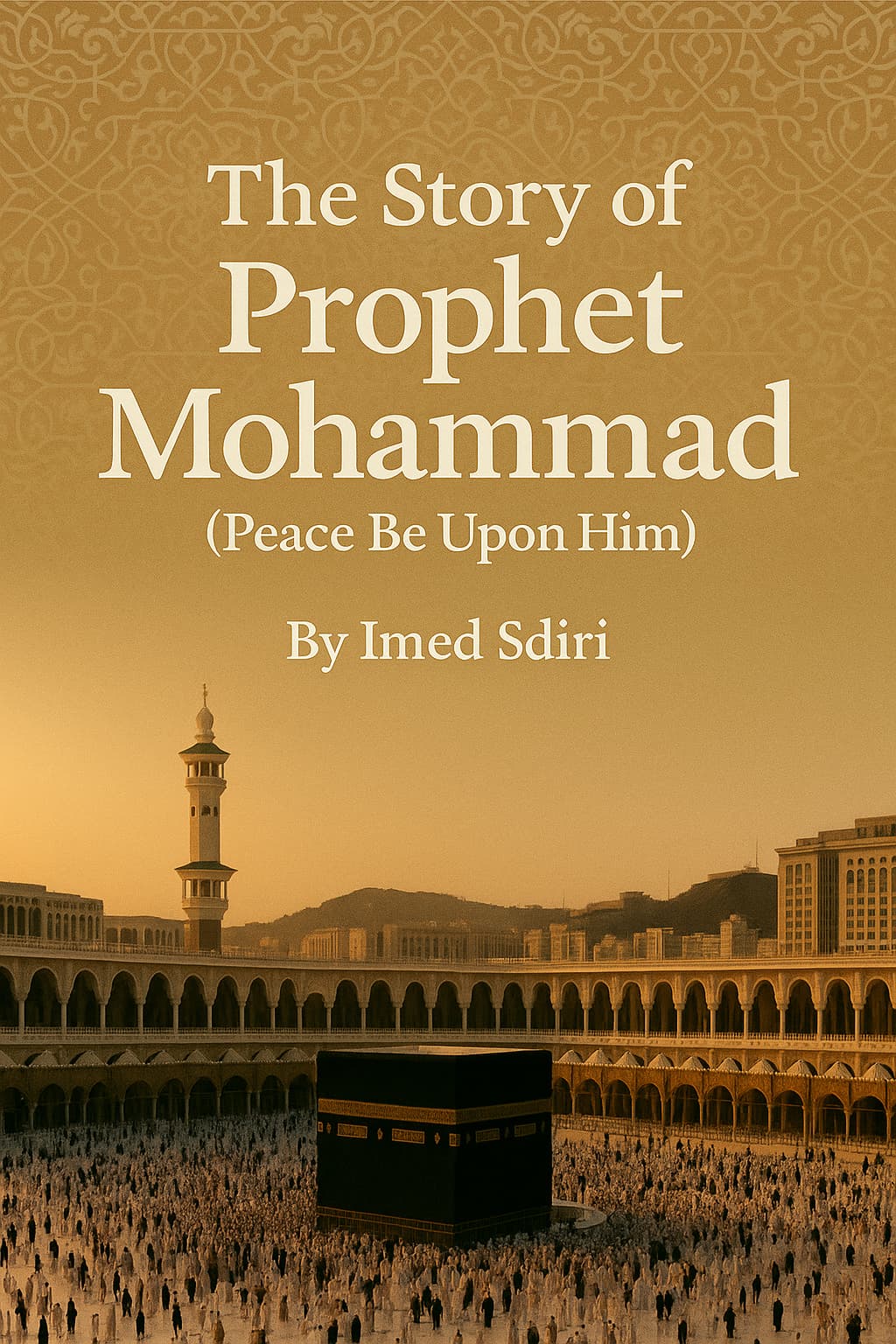 The Story of Prophet Mohammad Cover